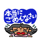 癒され女子の吹き出しトーク☆敬語（個別スタンプ：10）