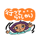 癒され女子の吹き出しトーク☆敬語（個別スタンプ：13）