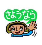 癒され女子の吹き出しトーク☆敬語（個別スタンプ：14）