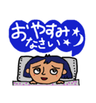 癒され女子の吹き出しトーク☆敬語（個別スタンプ：15）