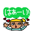 癒され女子の吹き出しトーク☆敬語（個別スタンプ：19）