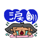 癒され女子の吹き出しトーク☆敬語（個別スタンプ：20）
