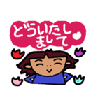 癒され女子の吹き出しトーク☆敬語（個別スタンプ：21）