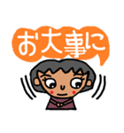 癒され女子の吹き出しトーク☆敬語（個別スタンプ：23）