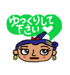 癒され女子の吹き出しトーク☆敬語（個別スタンプ：24）
