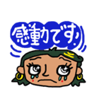 癒され女子の吹き出しトーク☆敬語（個別スタンプ：25）