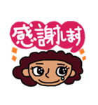 癒され女子の吹き出しトーク☆敬語（個別スタンプ：26）