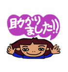 癒され女子の吹き出しトーク☆敬語（個別スタンプ：27）
