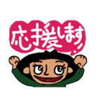 癒され女子の吹き出しトーク☆敬語（個別スタンプ：31）