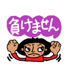 癒され女子の吹き出しトーク☆敬語（個別スタンプ：32）