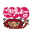 癒され女子の吹き出しトーク☆敬語（個別スタンプ：36）