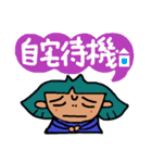 癒され女子の吹き出しトーク☆敬語（個別スタンプ：37）