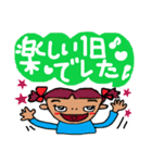 癒され女子の吹き出しトーク☆敬語（個別スタンプ：39）