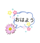 ゆるっとかわいいお花のスタンプ（個別スタンプ：2）