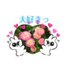 ゆるっとかわいいお花のスタンプ（個別スタンプ：5）