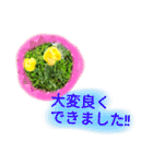 ゆるっとかわいいお花のスタンプ（個別スタンプ：12）