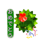 ゆるっとかわいいお花のスタンプ（個別スタンプ：39）