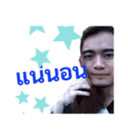 Fluke ＆ Jom Pongsak 2（個別スタンプ：8）