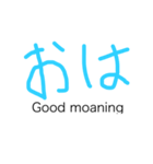 どこでつかうねんスタンプ（個別スタンプ：3）