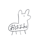 初心者わんダフル（個別スタンプ：1）
