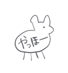 初心者わんダフル（個別スタンプ：2）