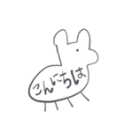 初心者わんダフル（個別スタンプ：3）
