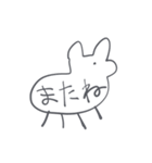 初心者わんダフル（個別スタンプ：5）