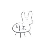 初心者わんダフル（個別スタンプ：6）