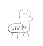 初心者わんダフル（個別スタンプ：9）