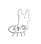 初心者わんダフル（個別スタンプ：10）