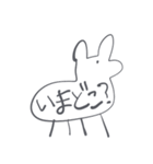 初心者わんダフル（個別スタンプ：11）