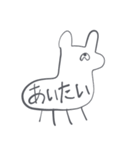 初心者わんダフル（個別スタンプ：14）