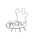 初心者わんダフル（個別スタンプ：15）