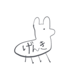 初心者わんダフル（個別スタンプ：16）