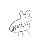 初心者わんダフル（個別スタンプ：18）