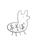 初心者わんダフル（個別スタンプ：19）