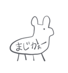 初心者わんダフル（個別スタンプ：22）