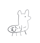 初心者わんダフル（個別スタンプ：25）