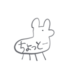 初心者わんダフル（個別スタンプ：26）