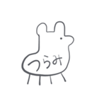 初心者わんダフル（個別スタンプ：28）