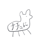 初心者わんダフル（個別スタンプ：30）