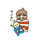 子育て家族と家族を応援する人のスタンプ（個別スタンプ：7）