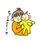子育て家族と家族を応援する人のスタンプ（個別スタンプ：8）