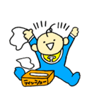 子育て家族と家族を応援する人のスタンプ（個別スタンプ：15）