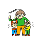 子育て家族と家族を応援する人のスタンプ（個別スタンプ：19）
