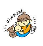 子育て家族と家族を応援する人のスタンプ（個別スタンプ：20）