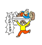 子育て家族と家族を応援する人のスタンプ（個別スタンプ：21）
