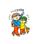 子育て家族と家族を応援する人のスタンプ（個別スタンプ：29）