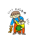 子育て家族と家族を応援する人のスタンプ（個別スタンプ：30）