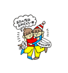 子育て家族と家族を応援する人のスタンプ（個別スタンプ：32）